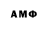 Amphetamine VHQ IVJOAG