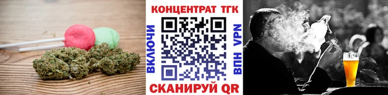 Купить закладки  Лабытнанги  Еда ТГК марихуана 