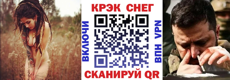 Купить  Лабытнанги  COCAIN Columbia 