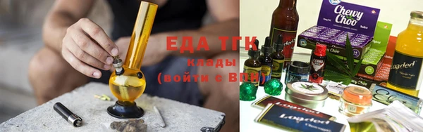 ECSTASY Богородск