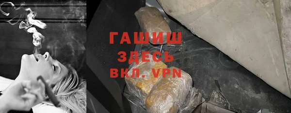 ECSTASY Богородск