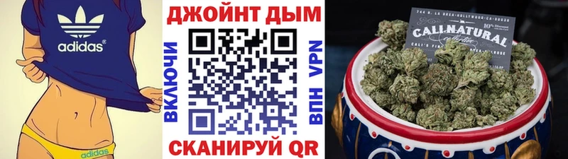 Купить закладки  Лабытнанги  Канабис MAZAR 